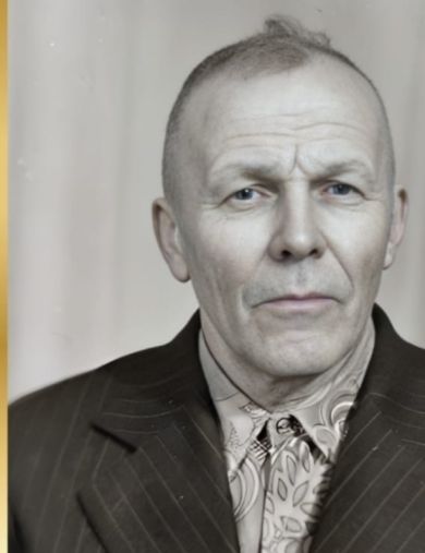 Затыкин Афанасий Леонтьевич
