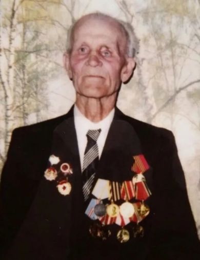 Набаев Василий Павлович