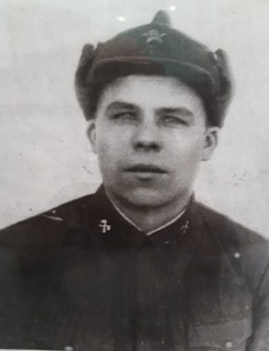 Альчиков Иван Герасимович