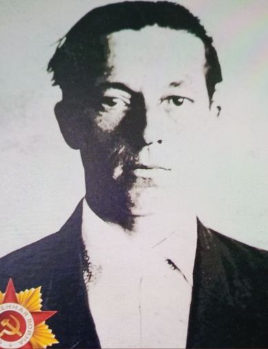 Копысов Александр Васильевич