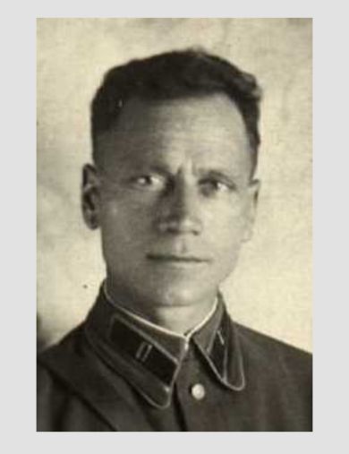 Багин Емельян Исаакович