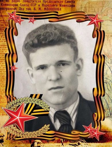 Важдаев Василий Иванович