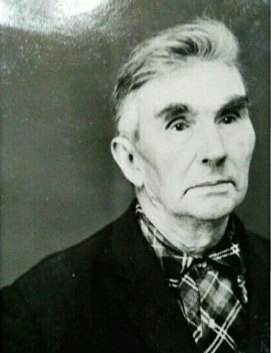 Игнатов Иван Яковлевич