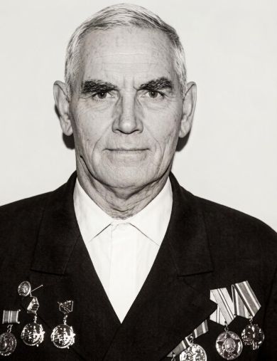 Зимин Геннадий Семёнович