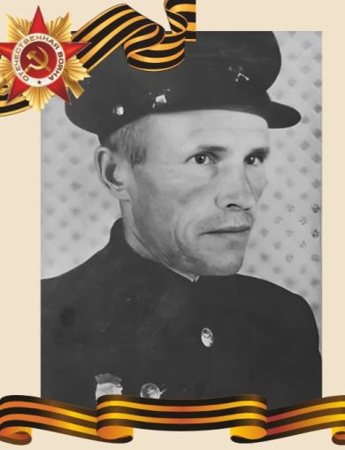 Митяев Михаил Григорьевич