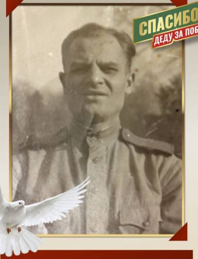 Куликов Михаил Павлович