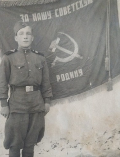 Акишин Иван Петрович