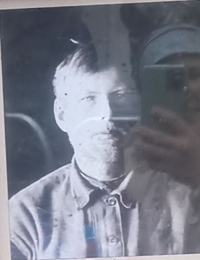 Парфенов Яков Егорович
