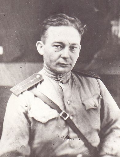 Черкашин Ипполит Алексеевич