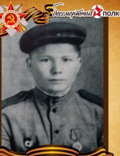 Непомнящих Николай Петрович