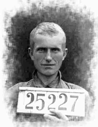 Зеленков Виктор Меркулович