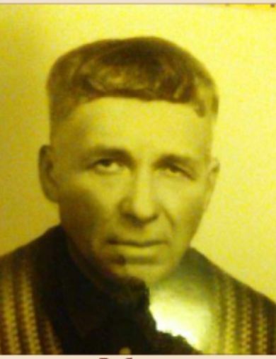 Любченко Свирид Семенович