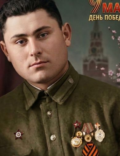 Брунов Иван Петрович