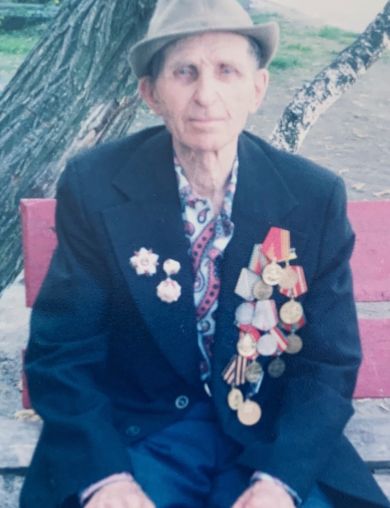 Хомячук Александр Демьянович