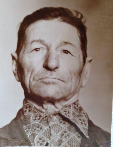 Апарин Григорий Никифорович