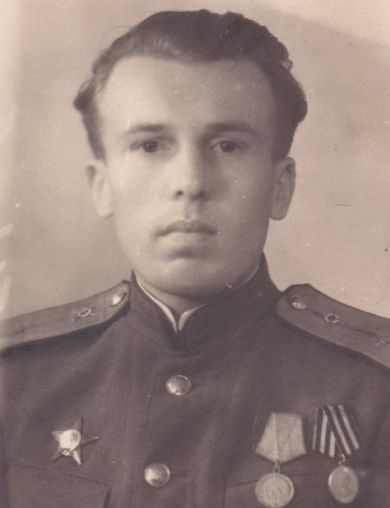 Мазепа Александр Яковлевич