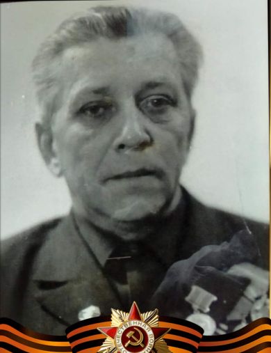 Еронин Николай Моисеевич