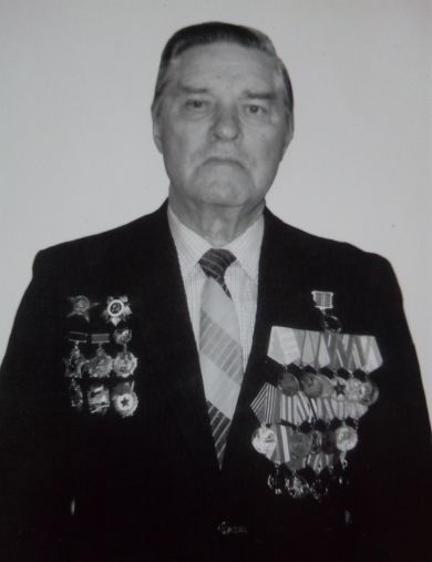 Зюзин Илья Васильевич
