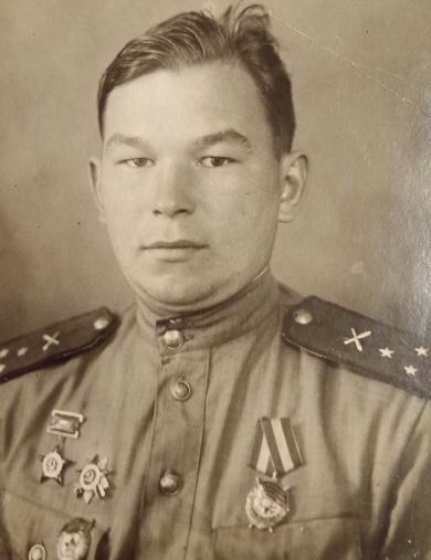 Никитин Андрей Андреевич