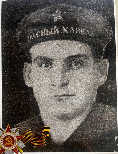 Зейтунян Григорий Хачикович