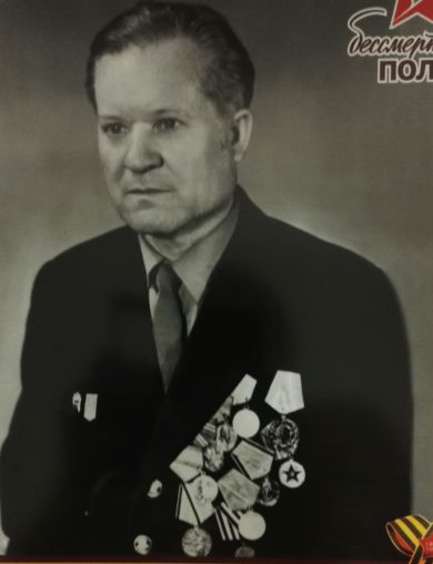 Жилин Кузьма Нестерович