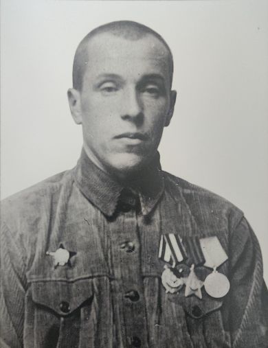 Степаков Андрей Егорович