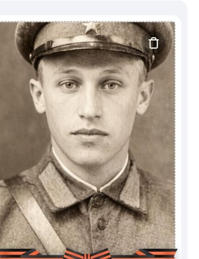 Авдеев Василий Васильевич