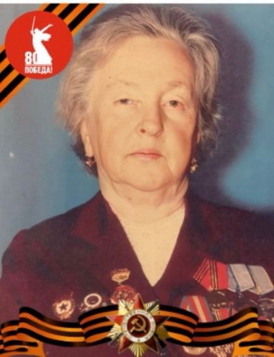 Булатова Вера Васильевна