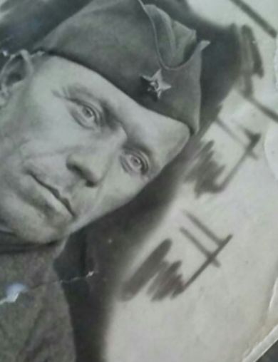 Ермашов Василий Иванович
