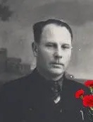 Кундиков Макар Андреевич