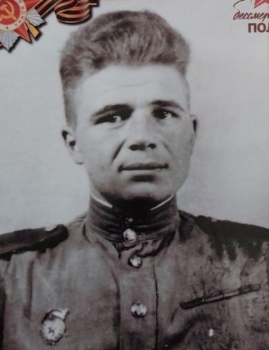 Сидоров Павел Александрович