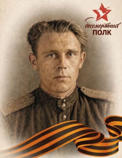 Шпорин Петр Александрович