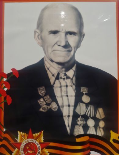 Маслов Иван Лукьянович