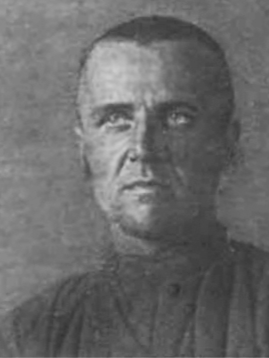 Болот Алексей Сергеевич