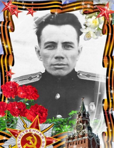 Павлов Михаил Николаевич