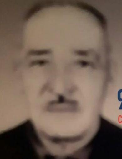 Никогосян Ишхан Николаевич