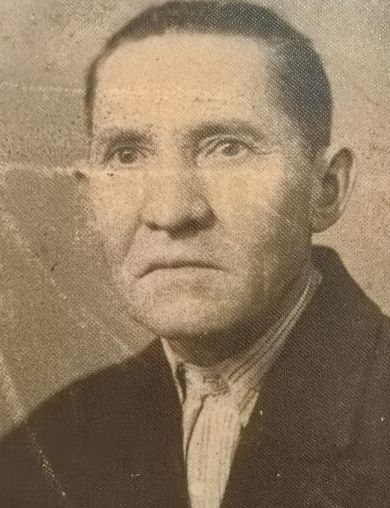 Серопегин Иван Иванович