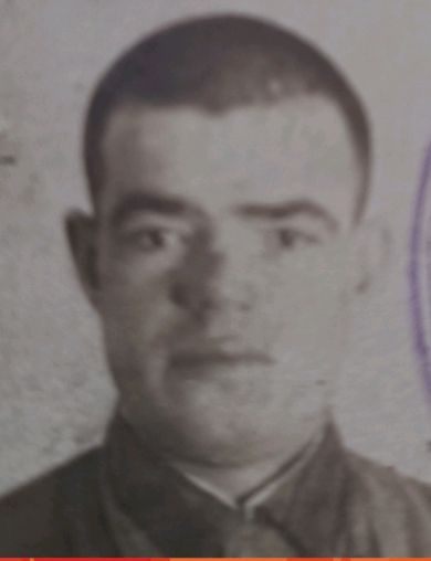 Гладышев Александр Андриянович
