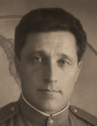 Павлов Иван Алексеевич