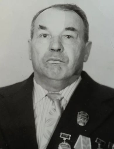 Герасимов Иван Михайлович