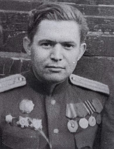 Фёдоров Алексей Владимирович
