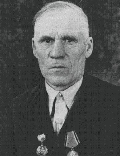 Валуйских Григорий Петрович