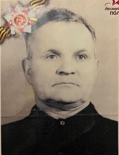 Шишляков Иван Александрович