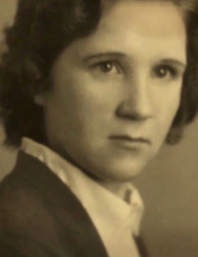 Ильина (Хлыюбова) Елена Ивановна