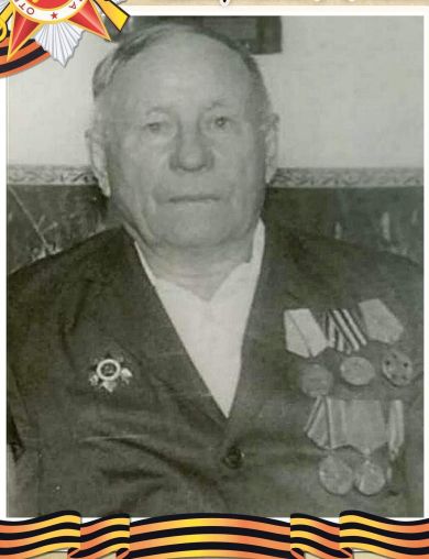 Кузьмин Алексей Александрович