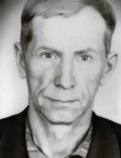 Николаев Иван Яковлевич