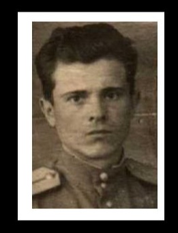 Тараскин Георгий Фролович
