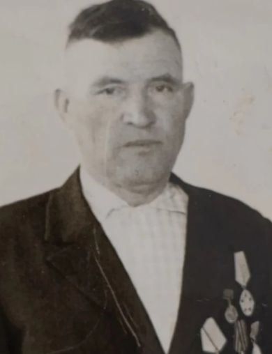 Трунов Иван Иванович