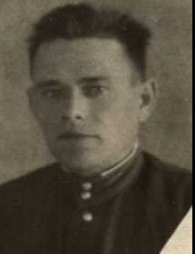 Ерофеев Иван Николаевич