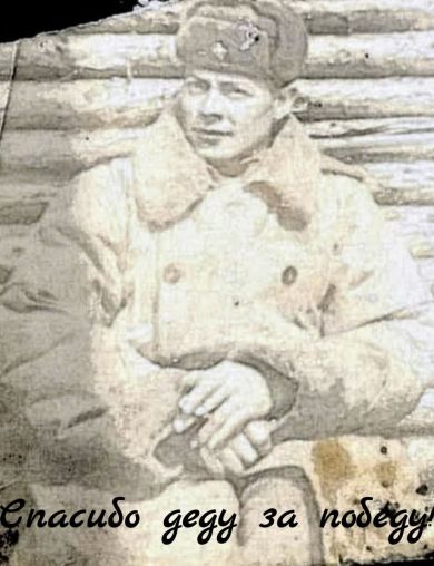 Кацинский Борис Петрович